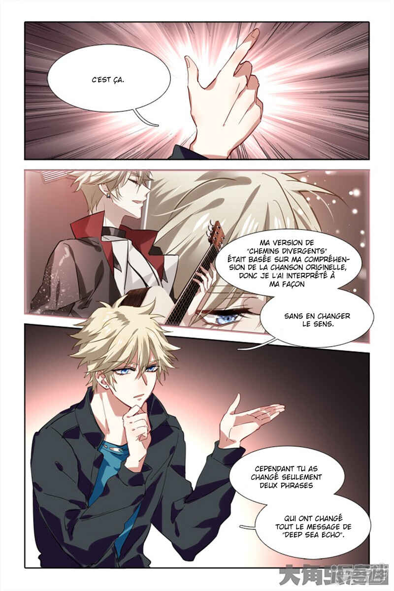 Chapter 116 - Page 5