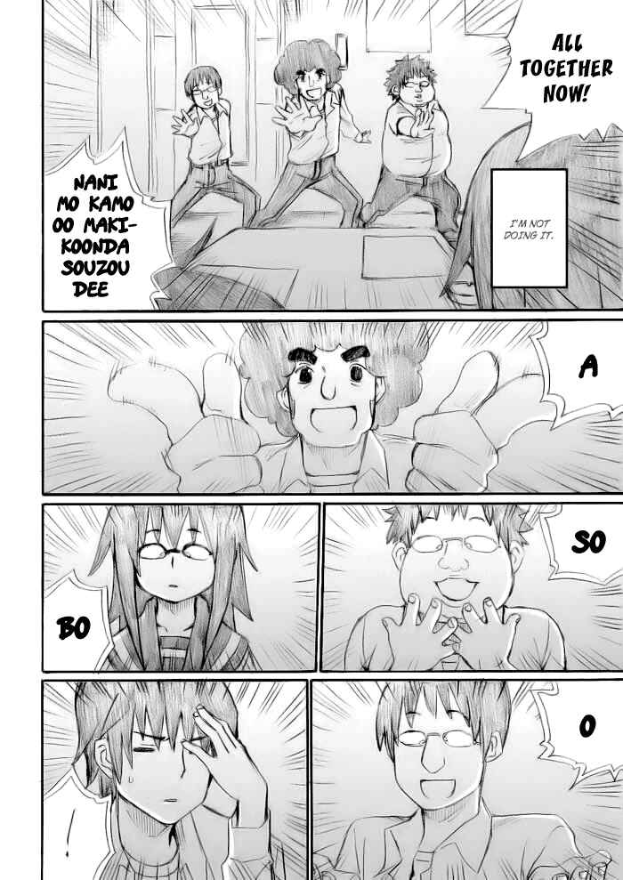 Chapter 14 - Page 4