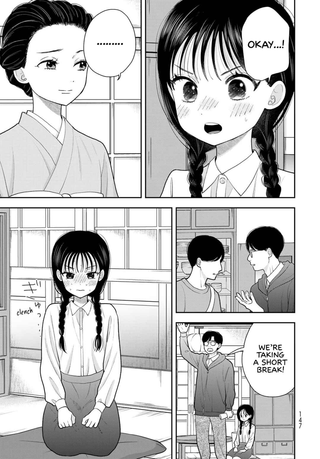 Chapter 12 - Page 5