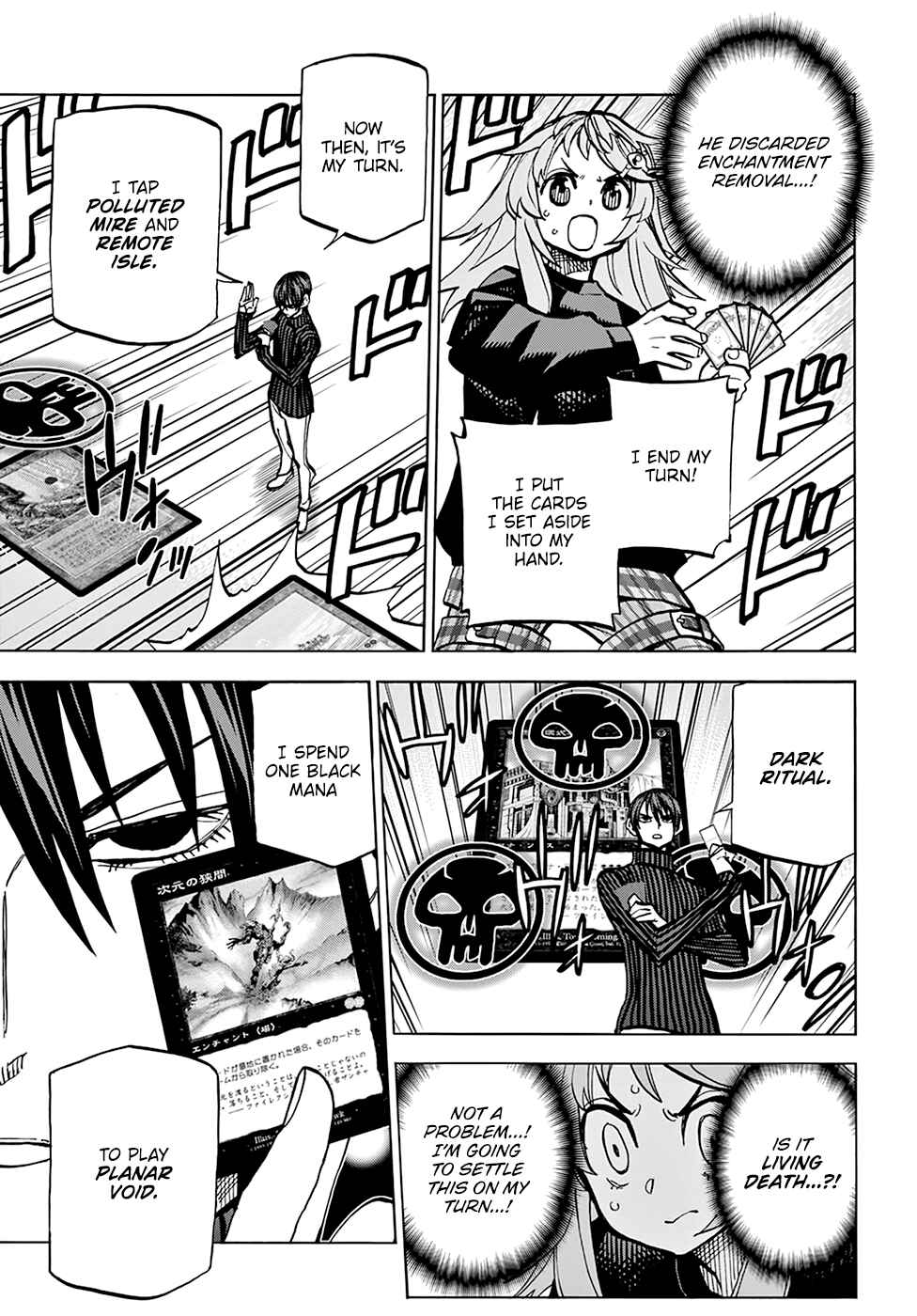 Chapter 25 - Page 22
