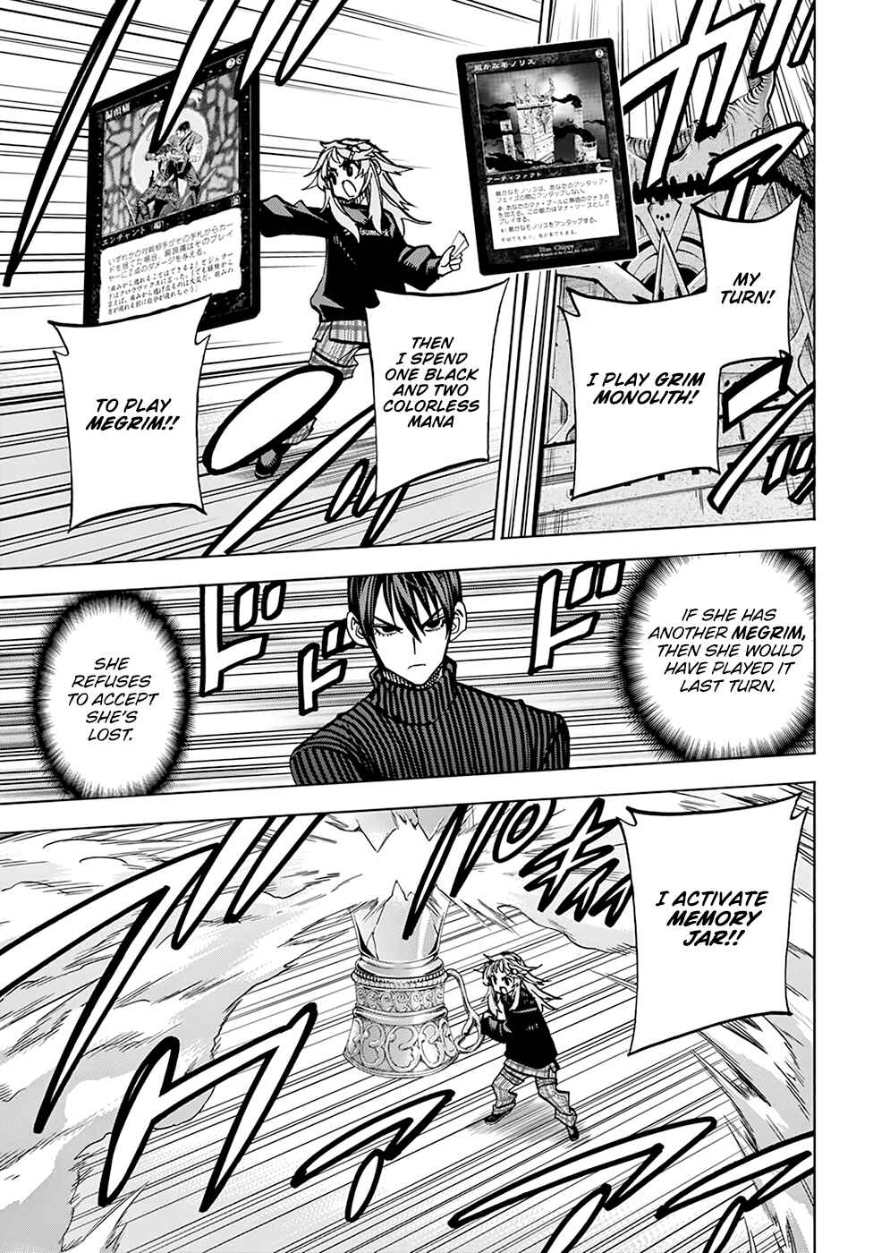 Chapter 25 - Page 30