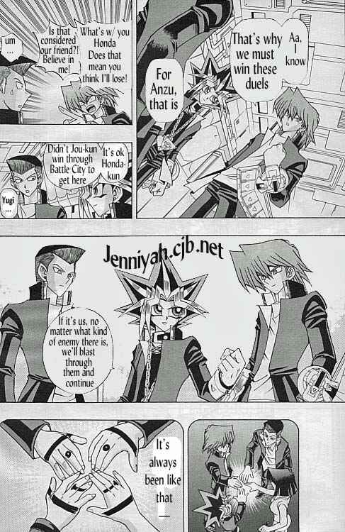 Chapter 5 - Page 2