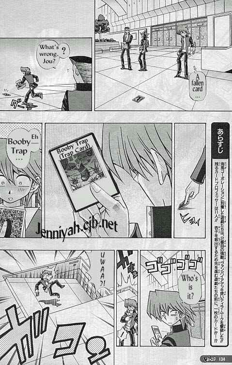 Chapter 5 - Page 4
