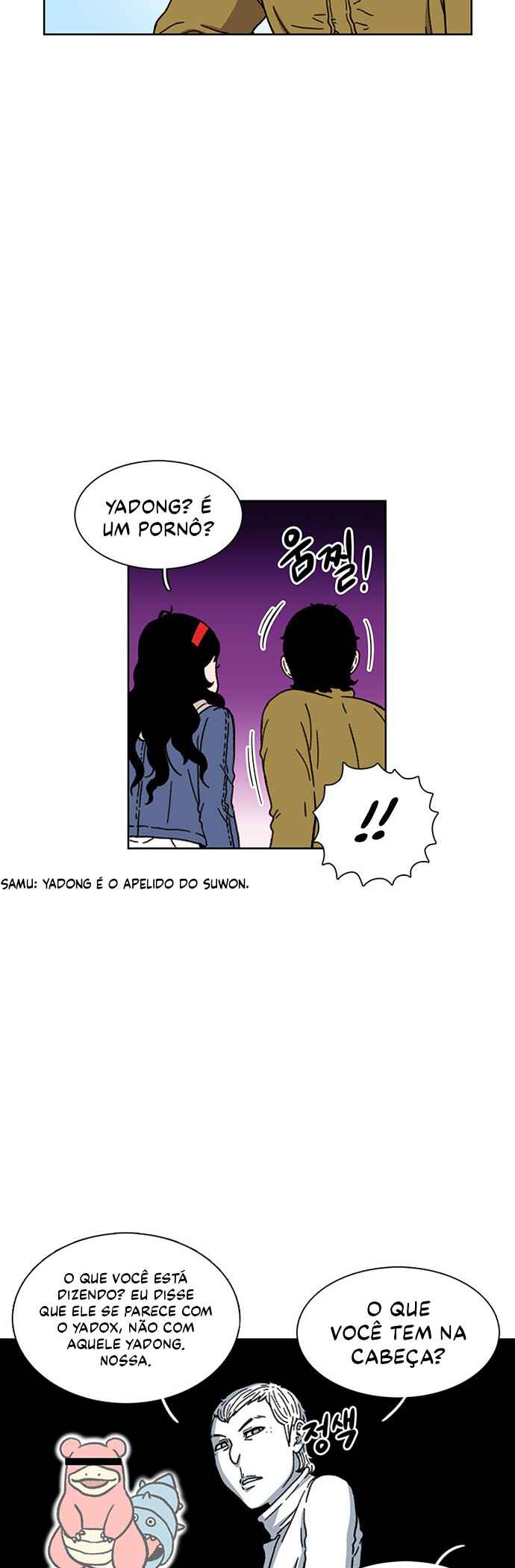 Chapter 16 - Page 49