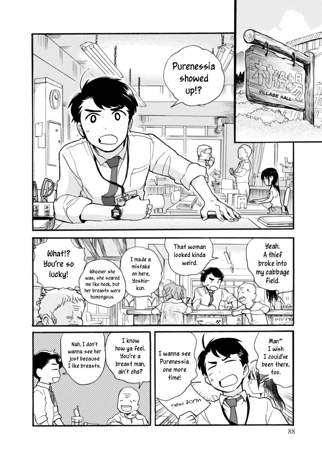 Chapter 52 - Page 10