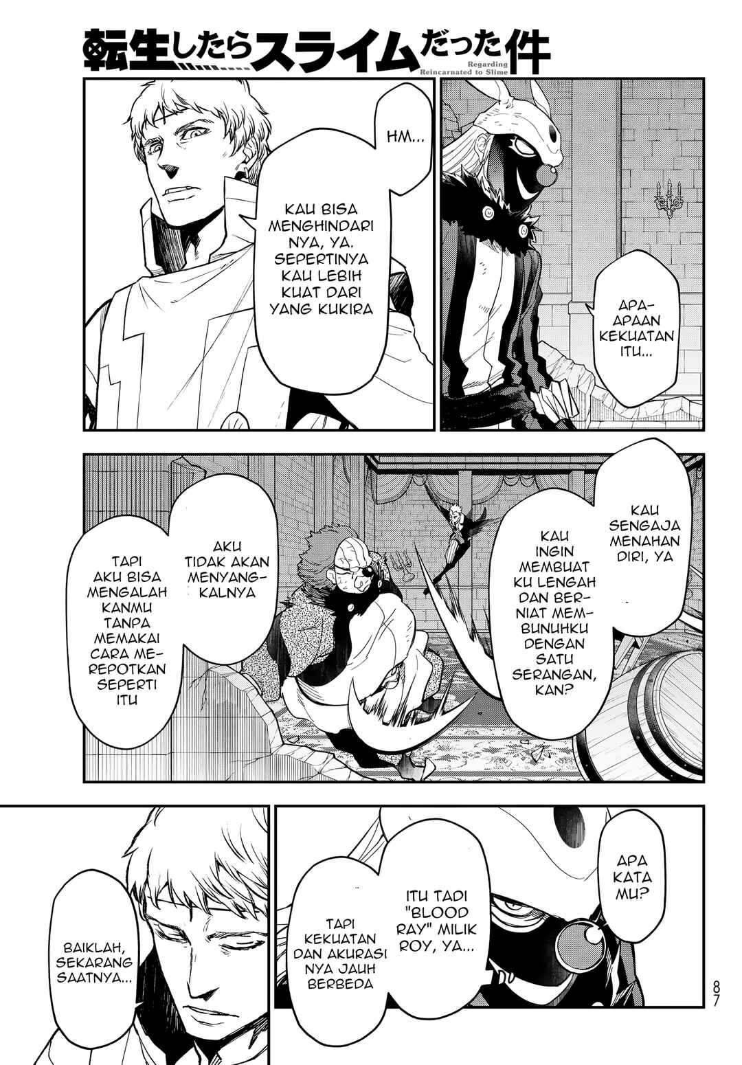 Chapter 142 - Page 24