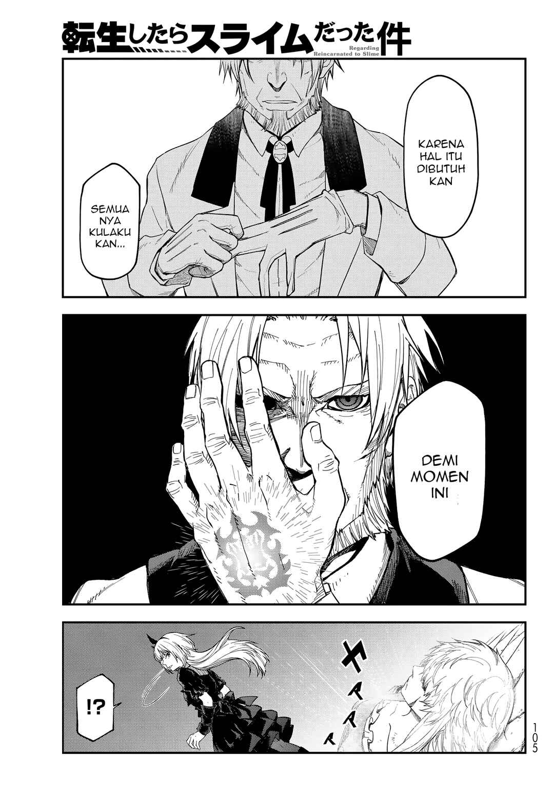 Chapter 142 - Page 42