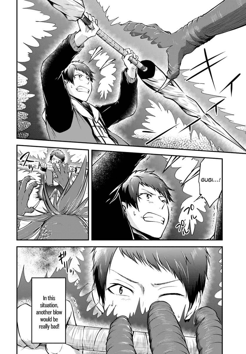 Chapter 12 - Page 14