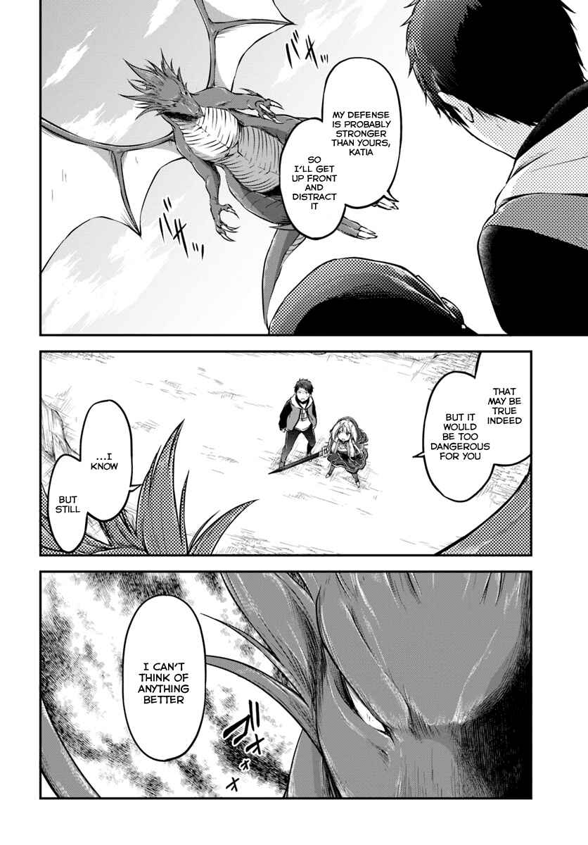 Chapter 12 - Page 2