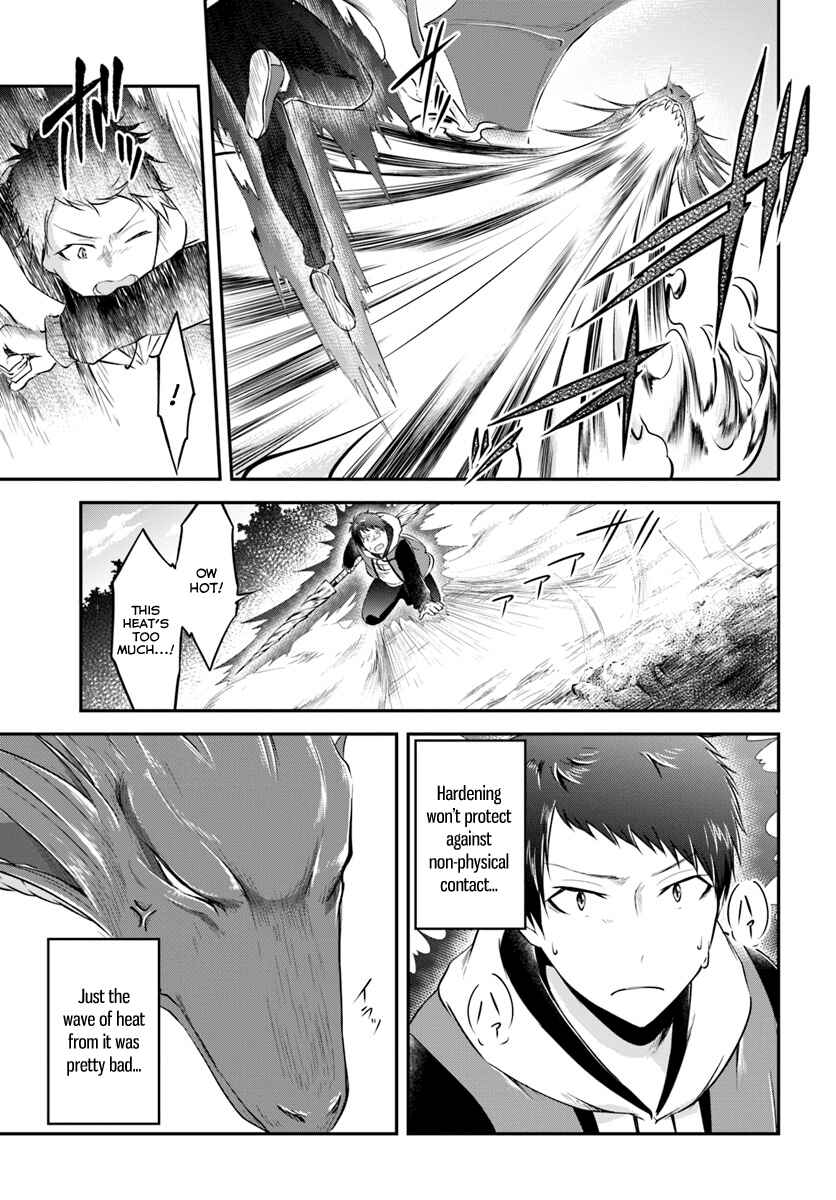 Chapter 12 - Page 31