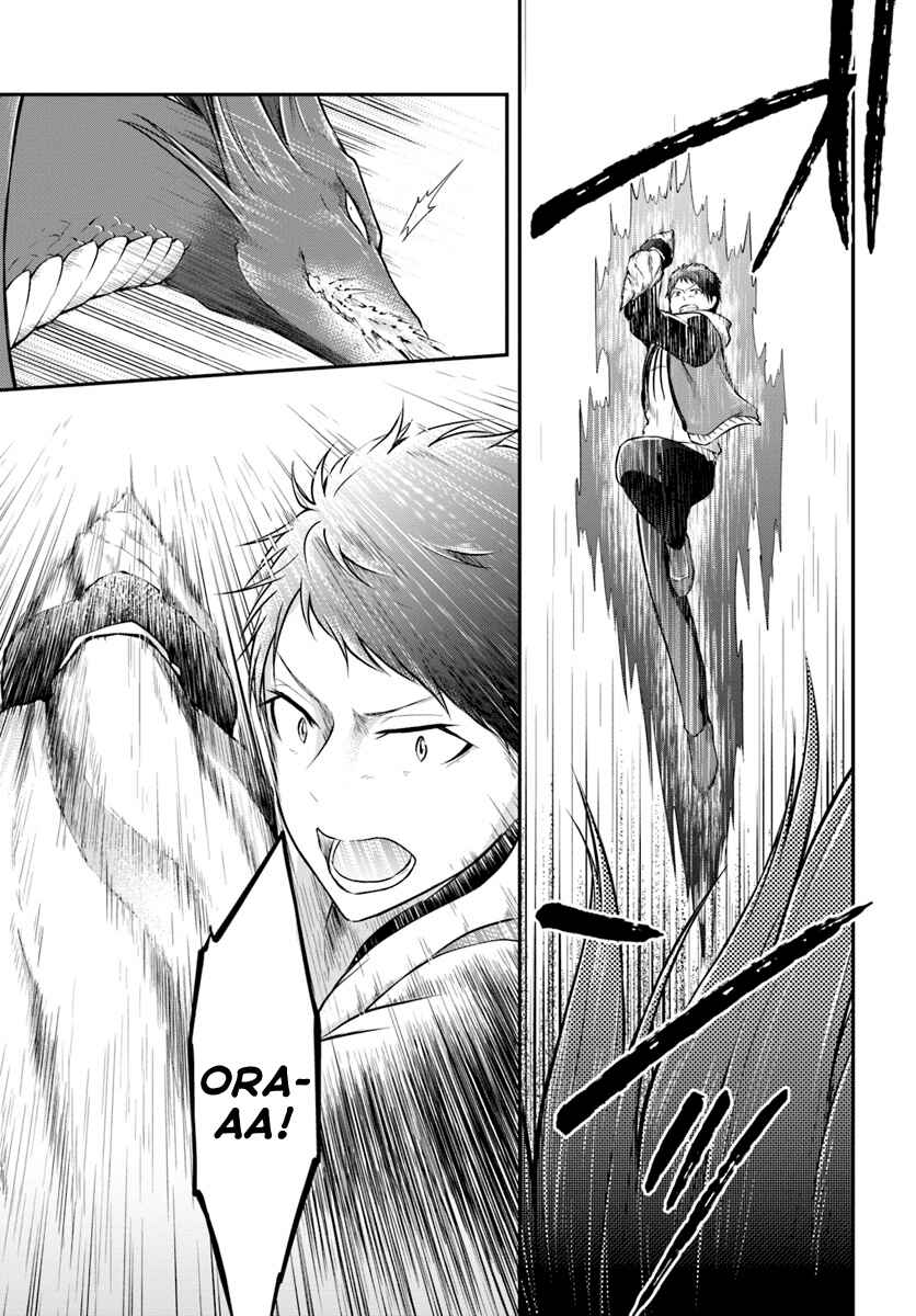 Chapter 12 - Page 35
