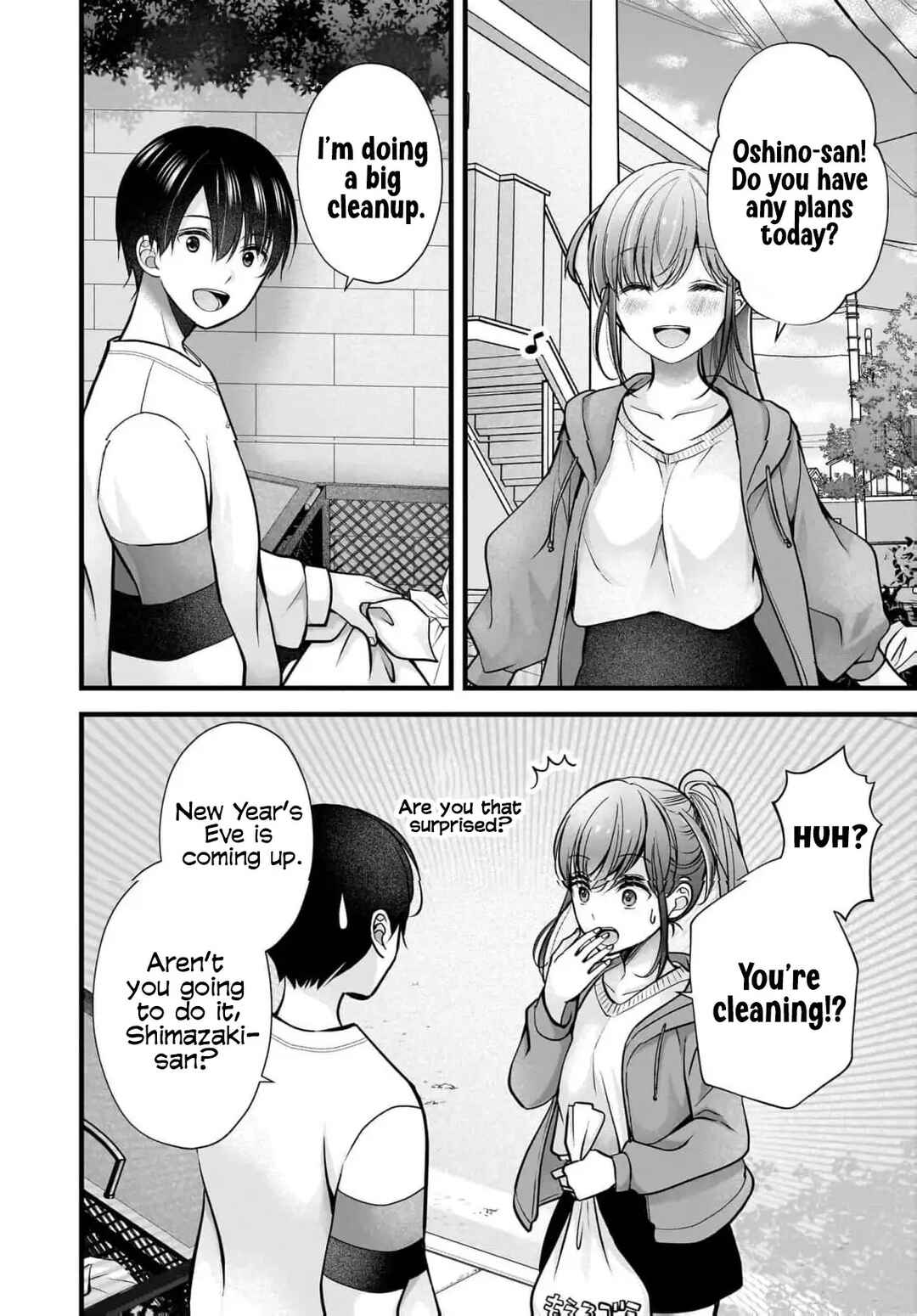Chapter 41 - Page 3