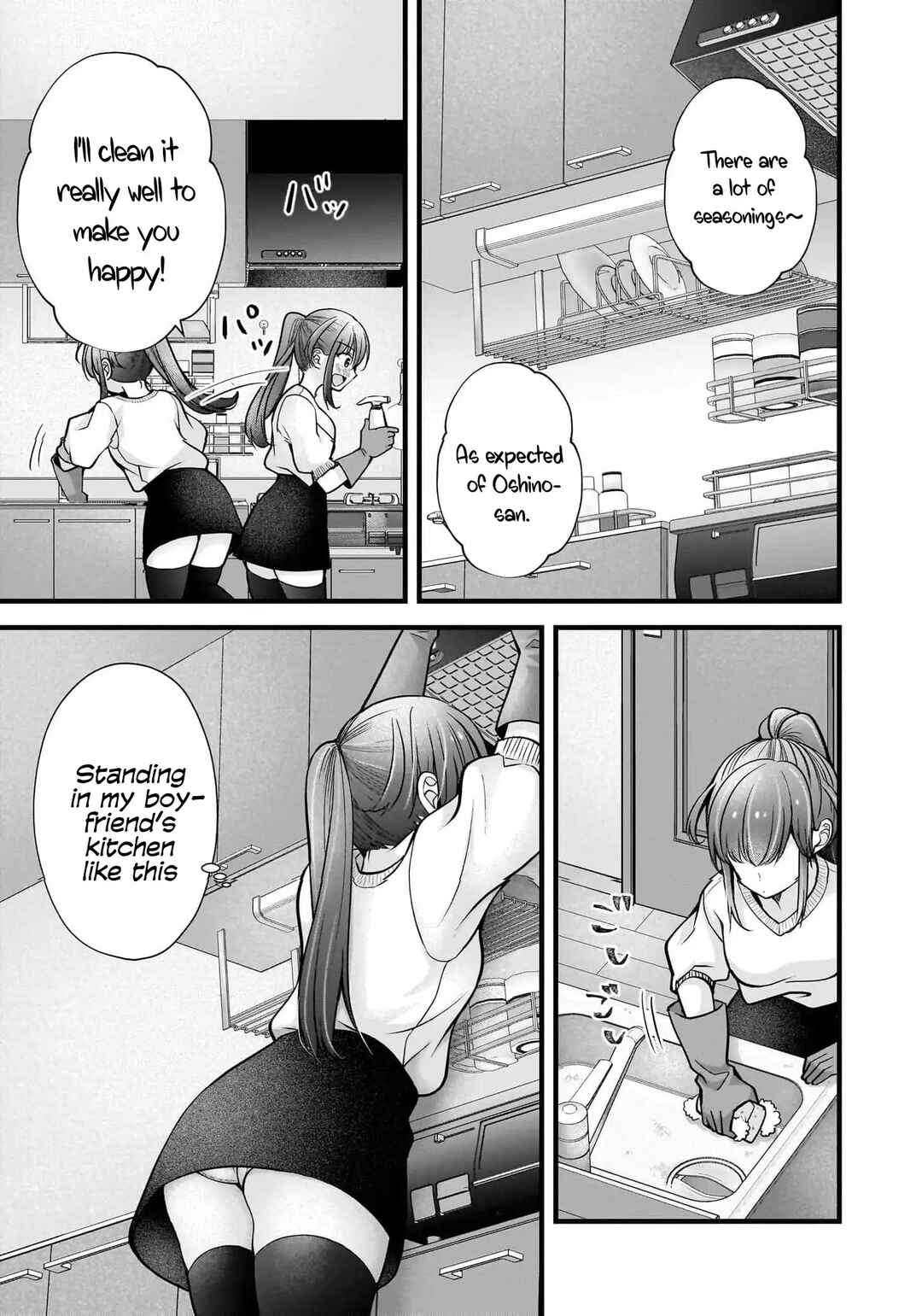 Chapter 41 - Page 6