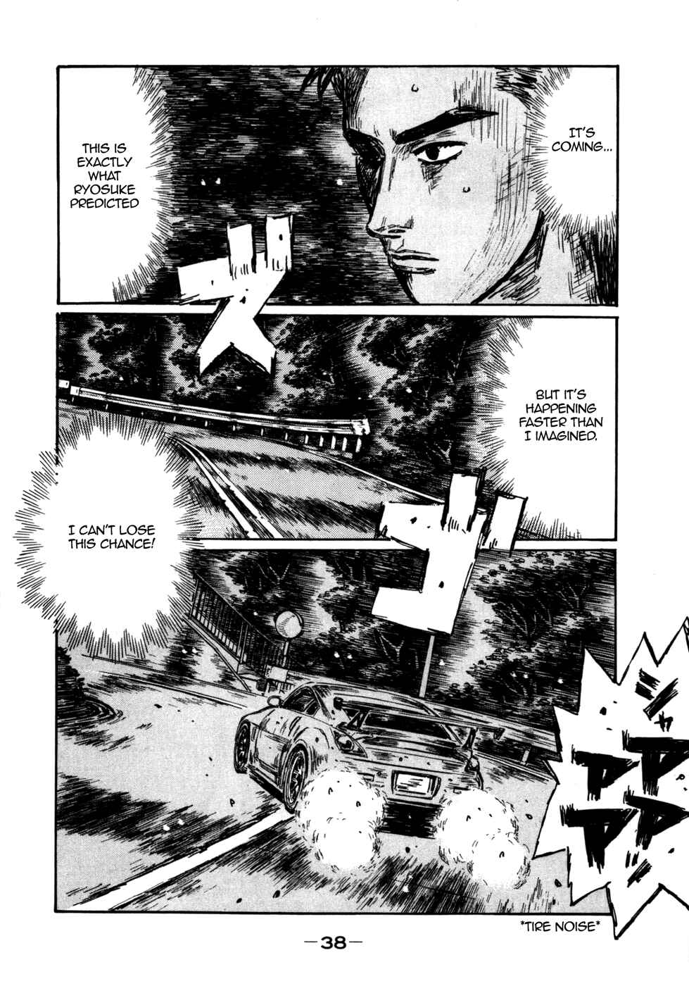 Chapter 561 - Page 2