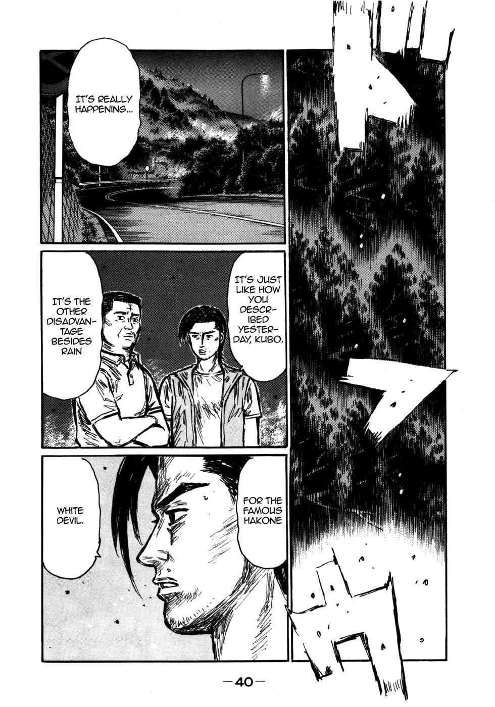 Chapter 561 - Page 4