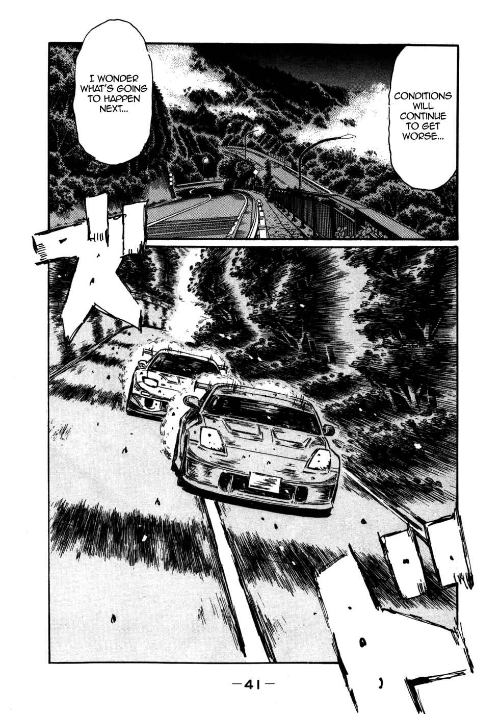 Chapter 561 - Page 5