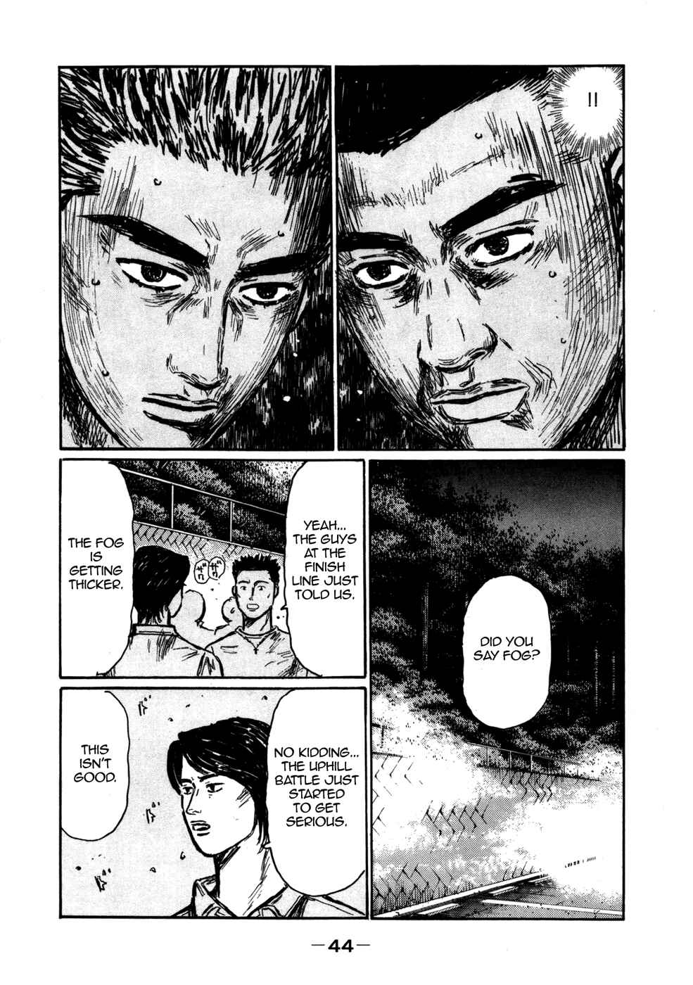 Chapter 561 - Page 7