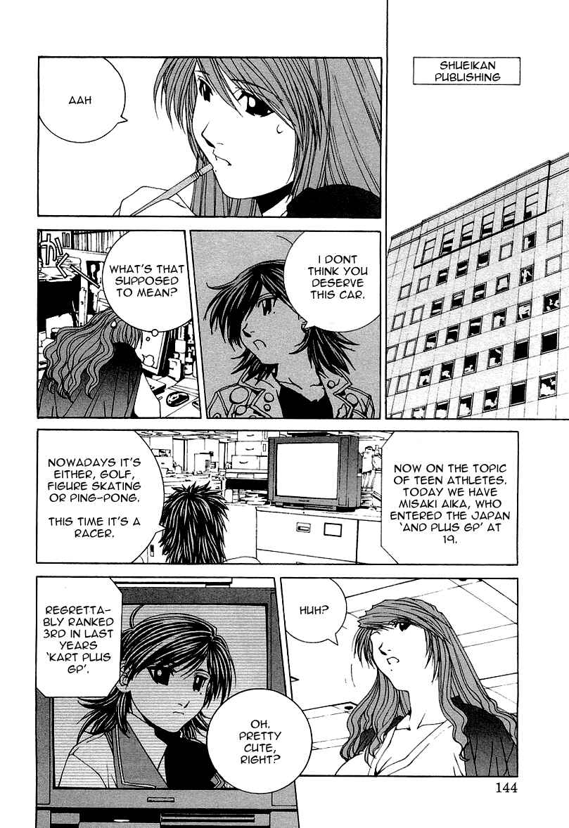 Chapter 18 - Page 2