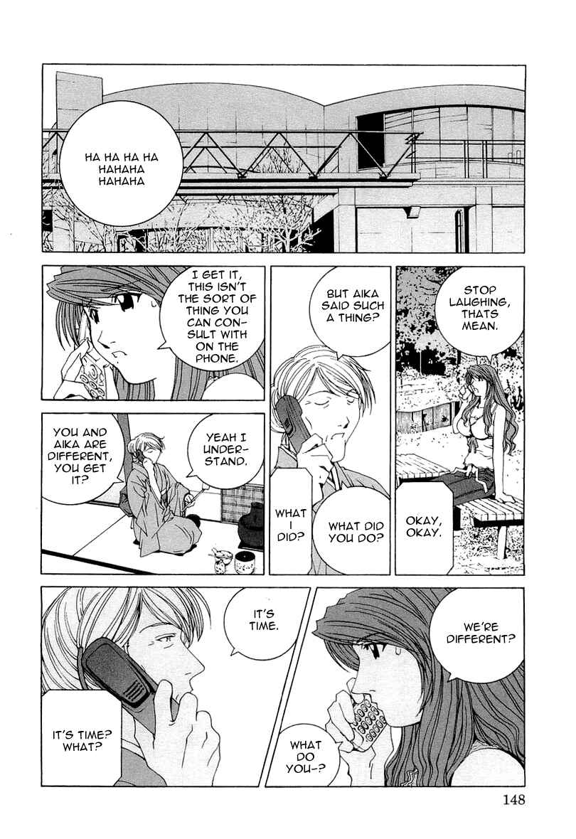 Chapter 18 - Page 6