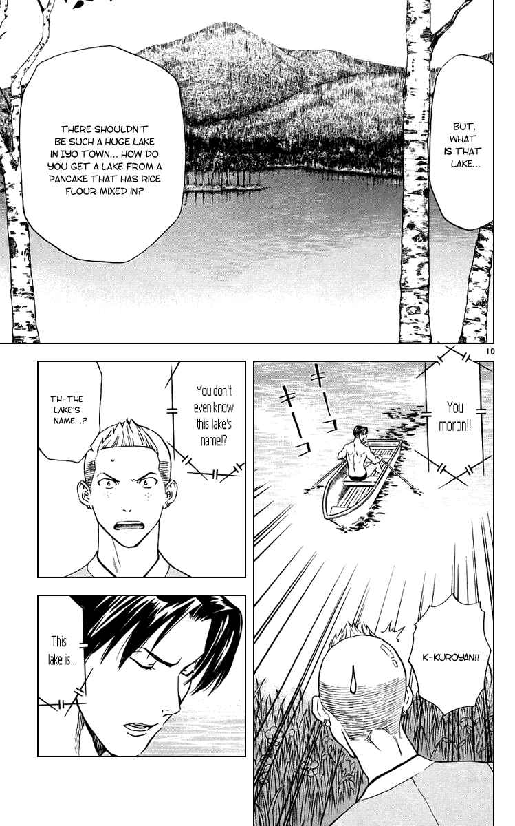Chapter 185 - Page 14