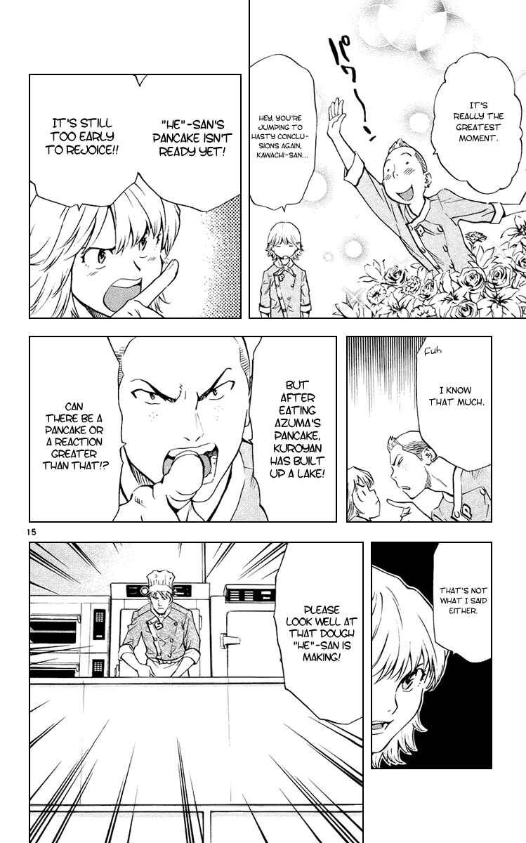 Chapter 185 - Page 19
