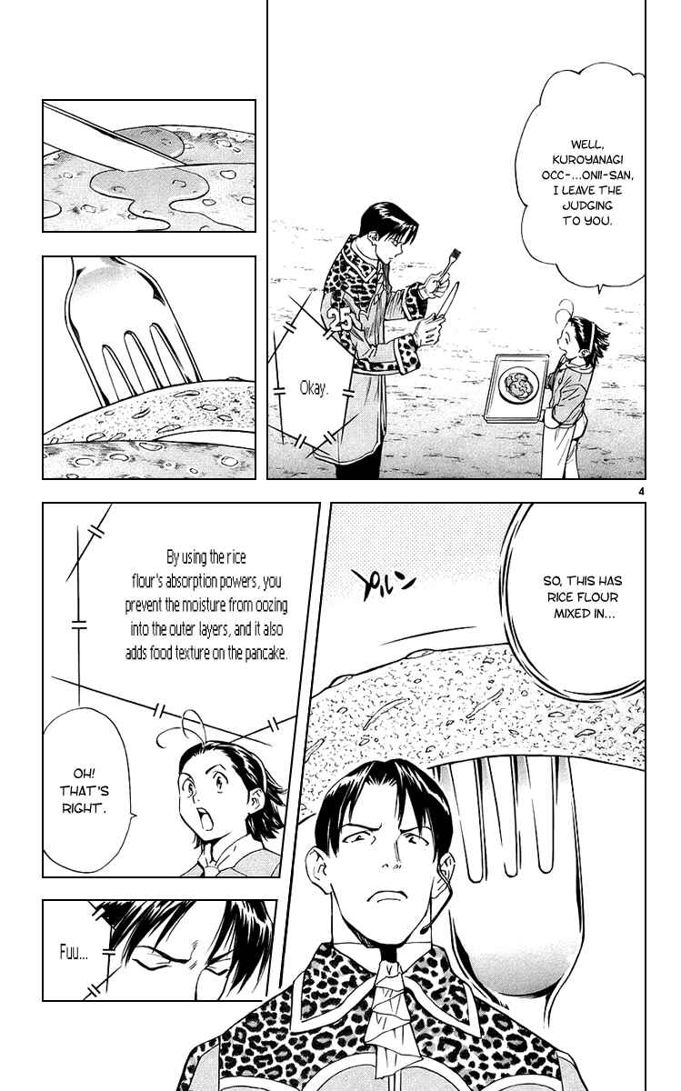 Chapter 185 - Page 8