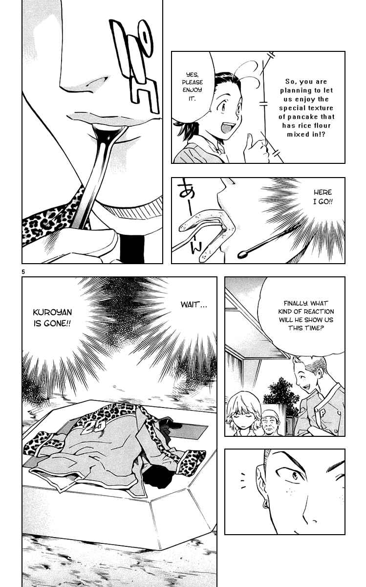 Chapter 185 - Page 9