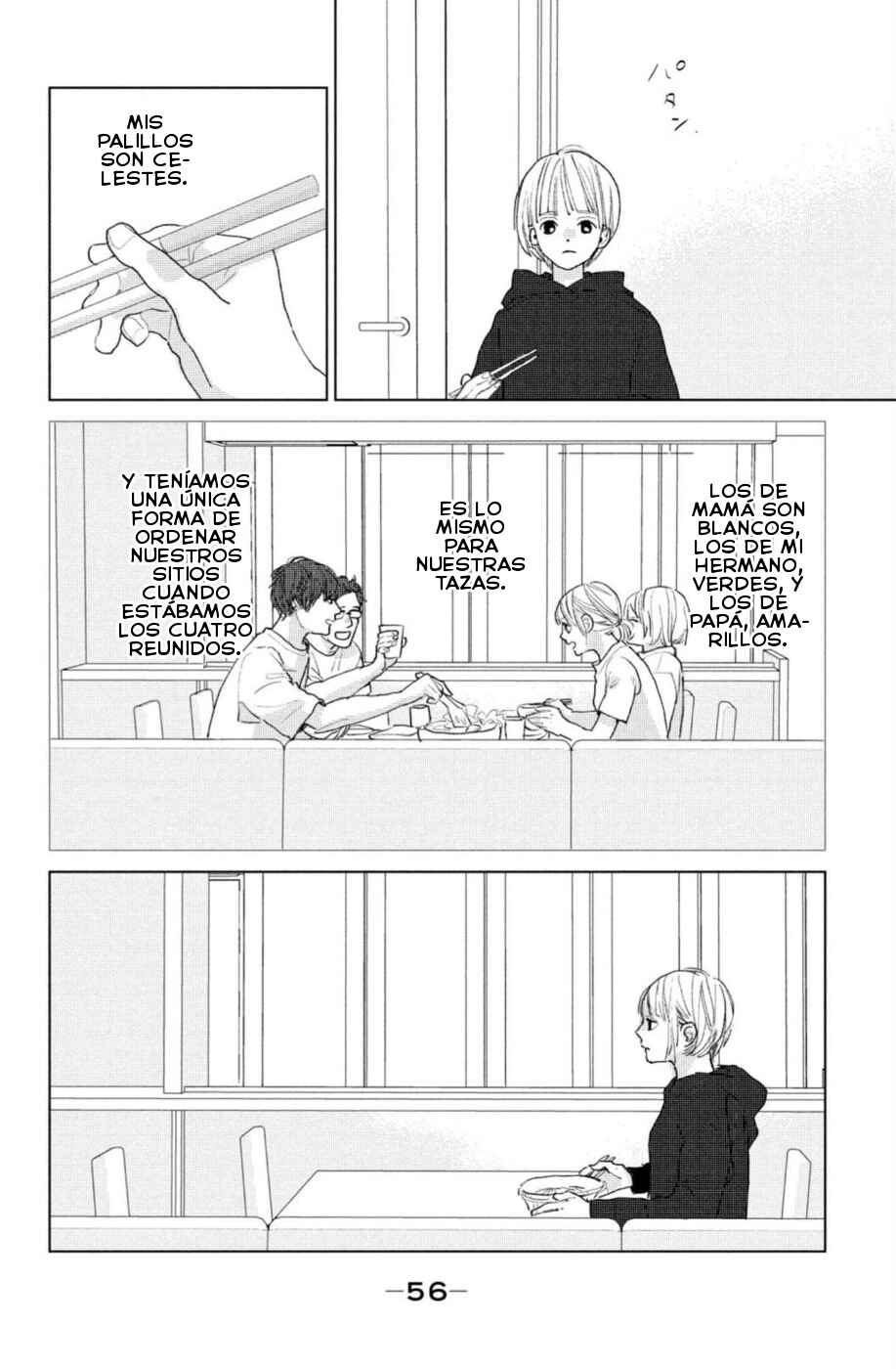 Chapter 14 - Page 12