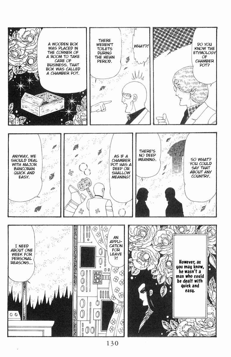 Chapter 70.2 - Page 12