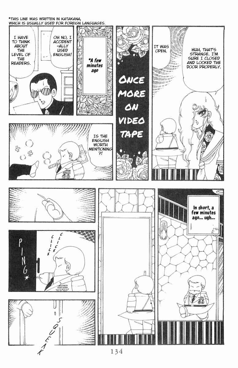 Chapter 70.2 - Page 16