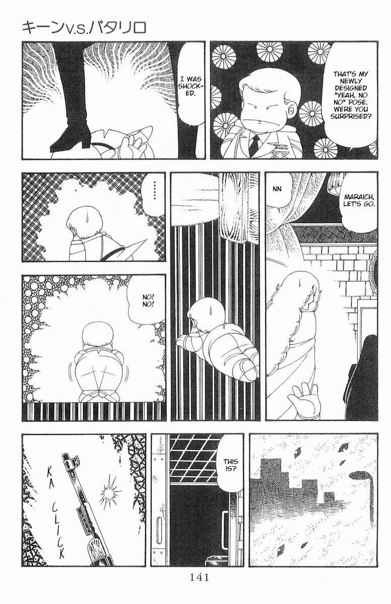 Chapter 70.2 - Page 23