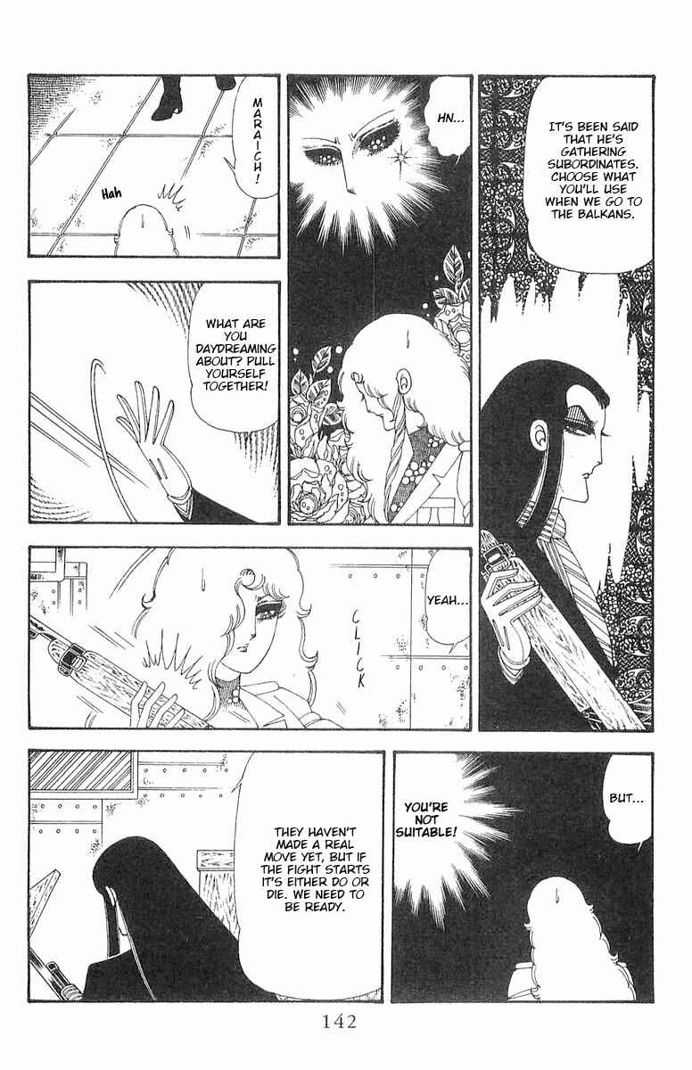 Chapter 70.2 - Page 24