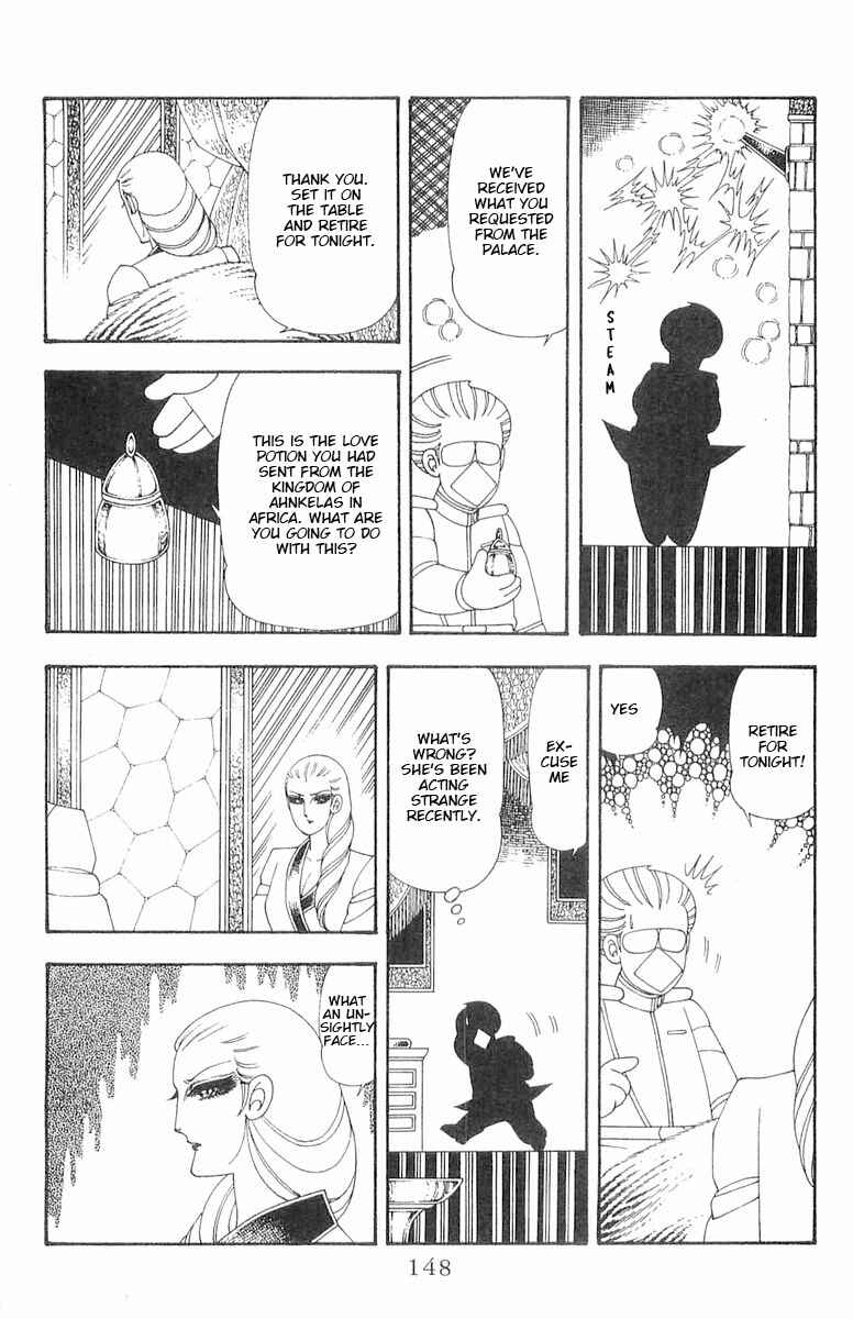 Chapter 70.2 - Page 30