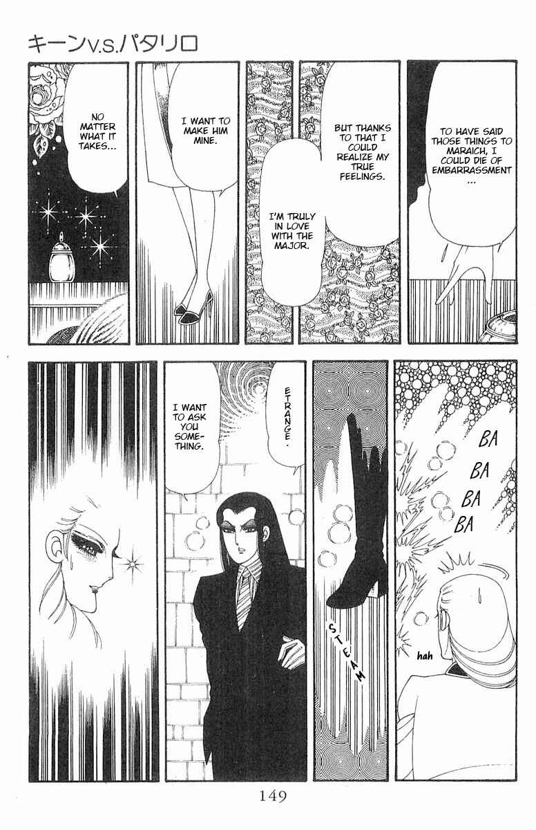 Chapter 70.2 - Page 31