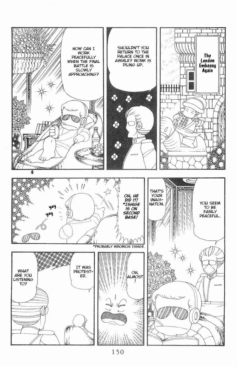 Chapter 70.2 - Page 32