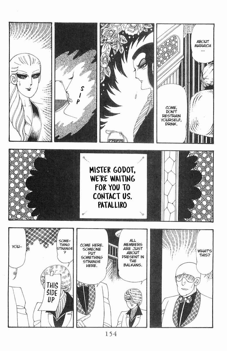 Chapter 70.2 - Page 36