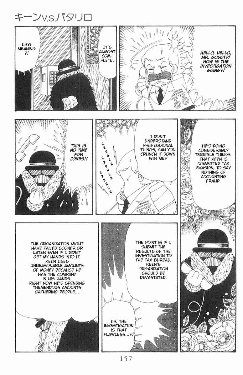 Chapter 70.2 - Page 39