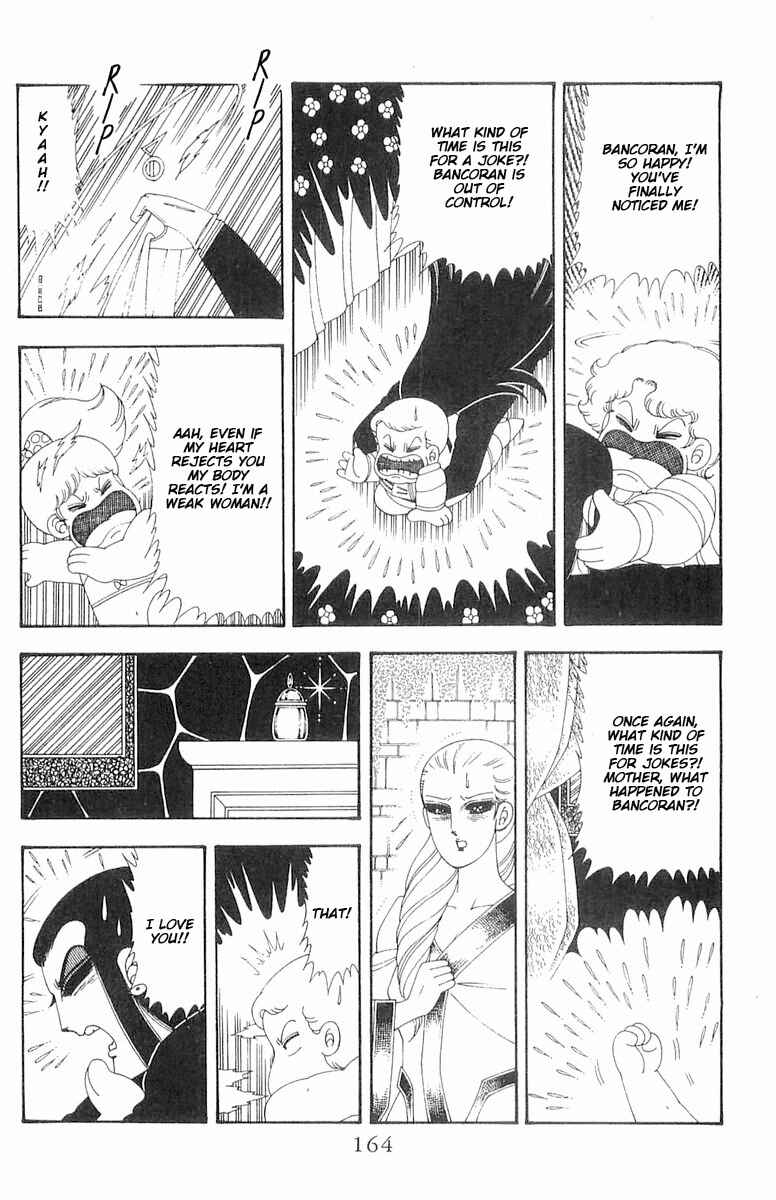 Chapter 70.2 - Page 46