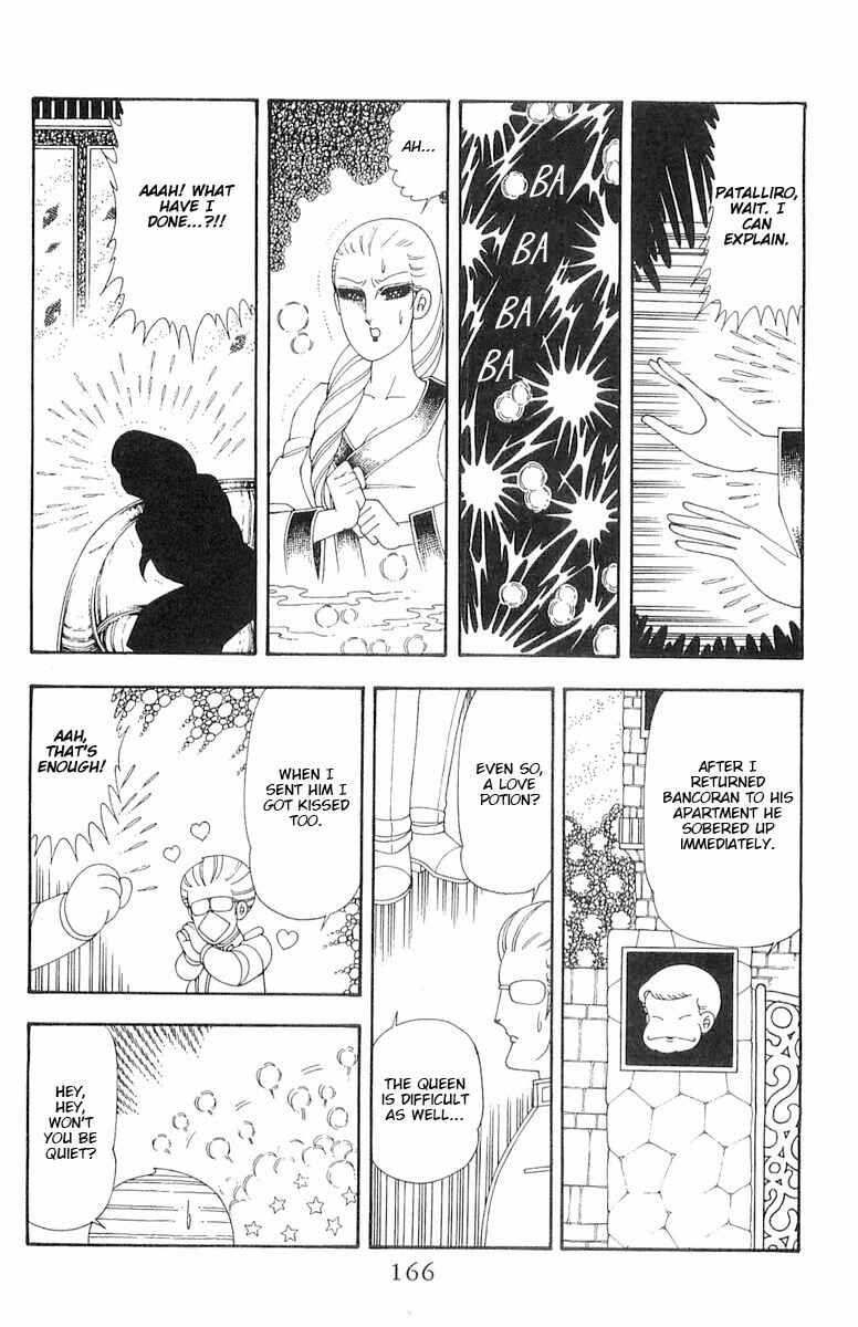 Chapter 70.2 - Page 48