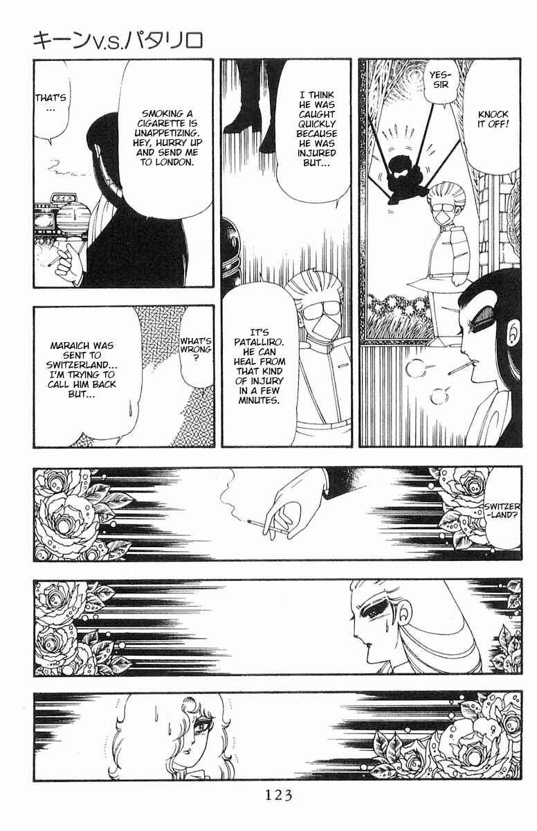 Chapter 70.2 - Page 5