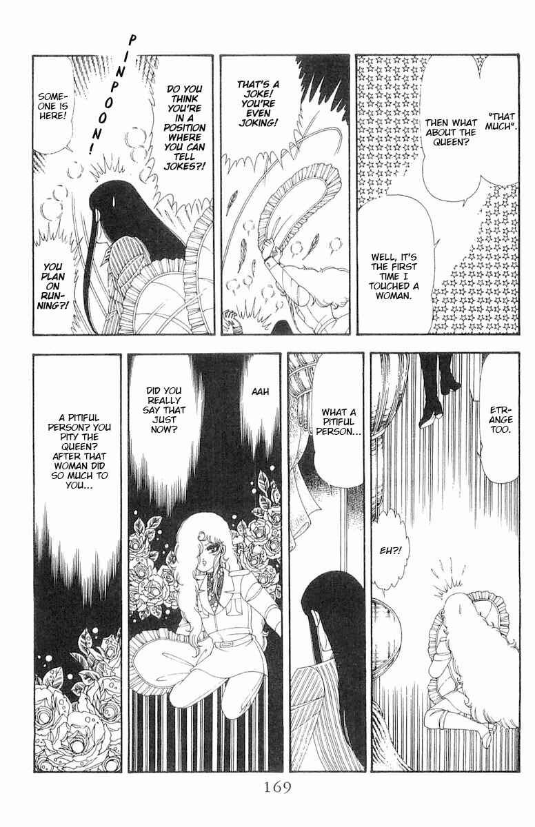 Chapter 70.2 - Page 51