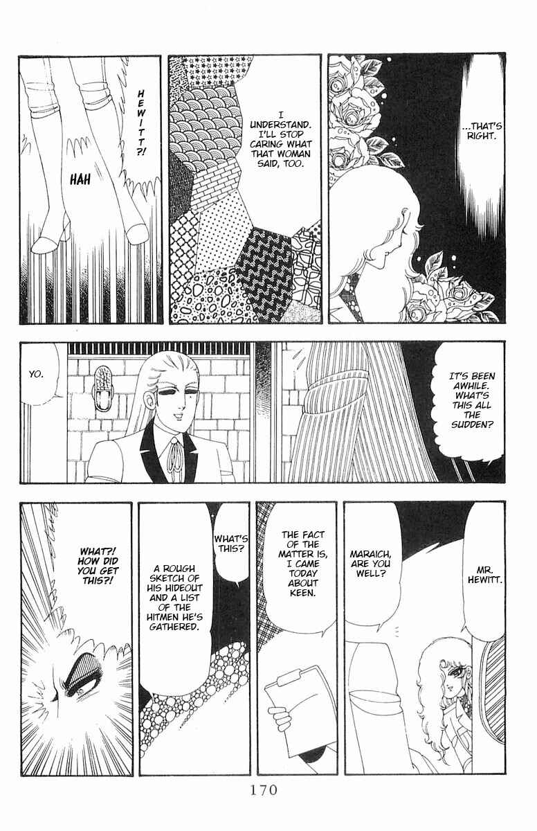 Chapter 70.2 - Page 52