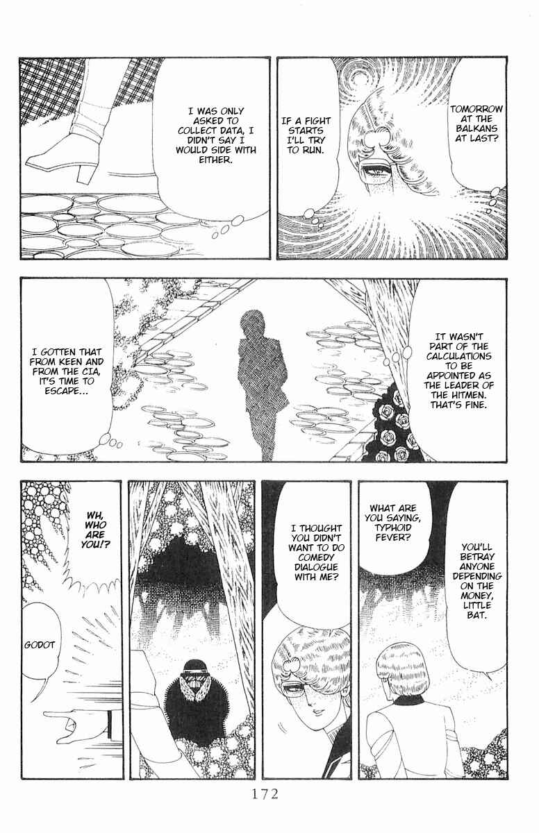 Chapter 70.2 - Page 54