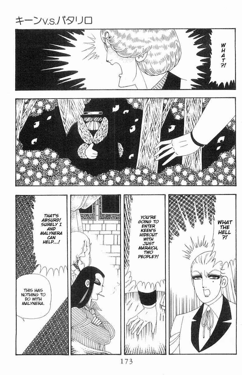 Chapter 70.2 - Page 55