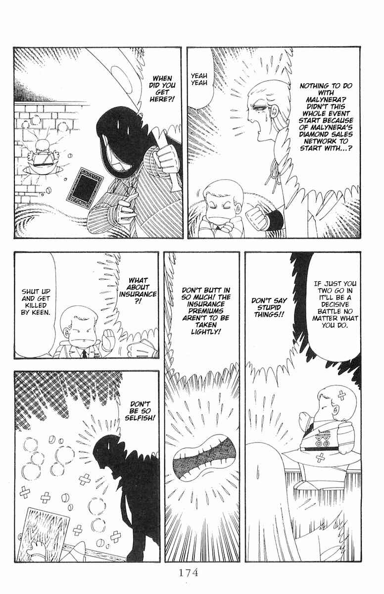 Chapter 70.2 - Page 56