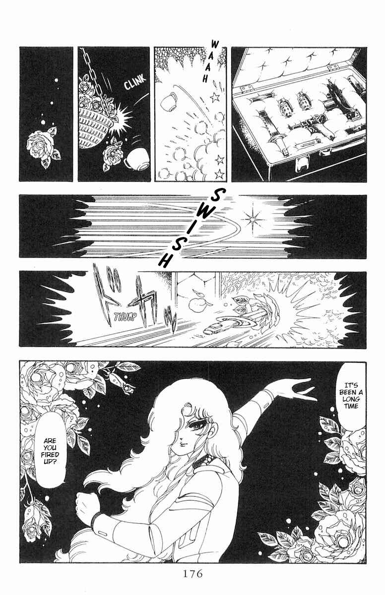 Chapter 70.2 - Page 58