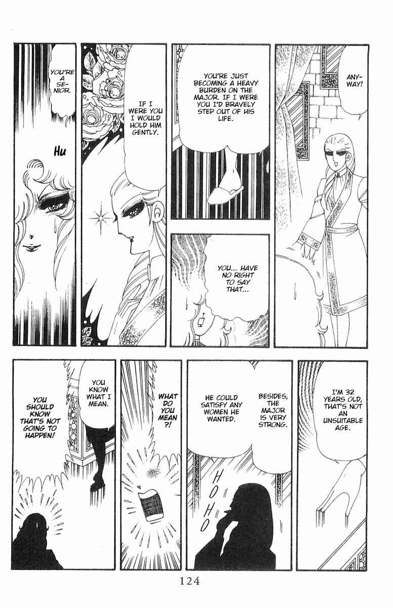 Chapter 70.2 - Page 6