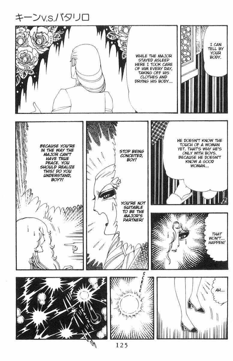 Chapter 70.2 - Page 7