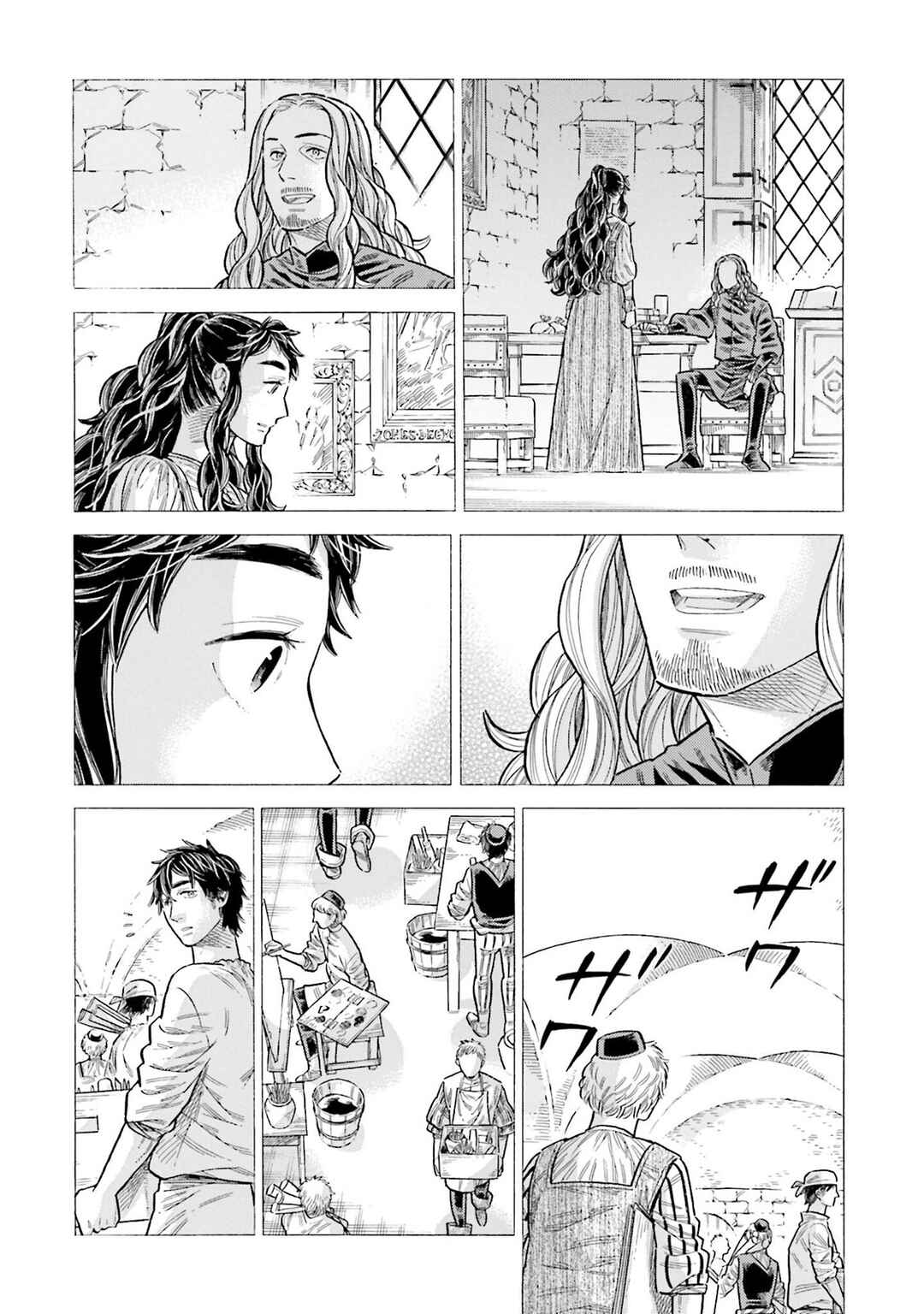 Chapter 96 - Page 12