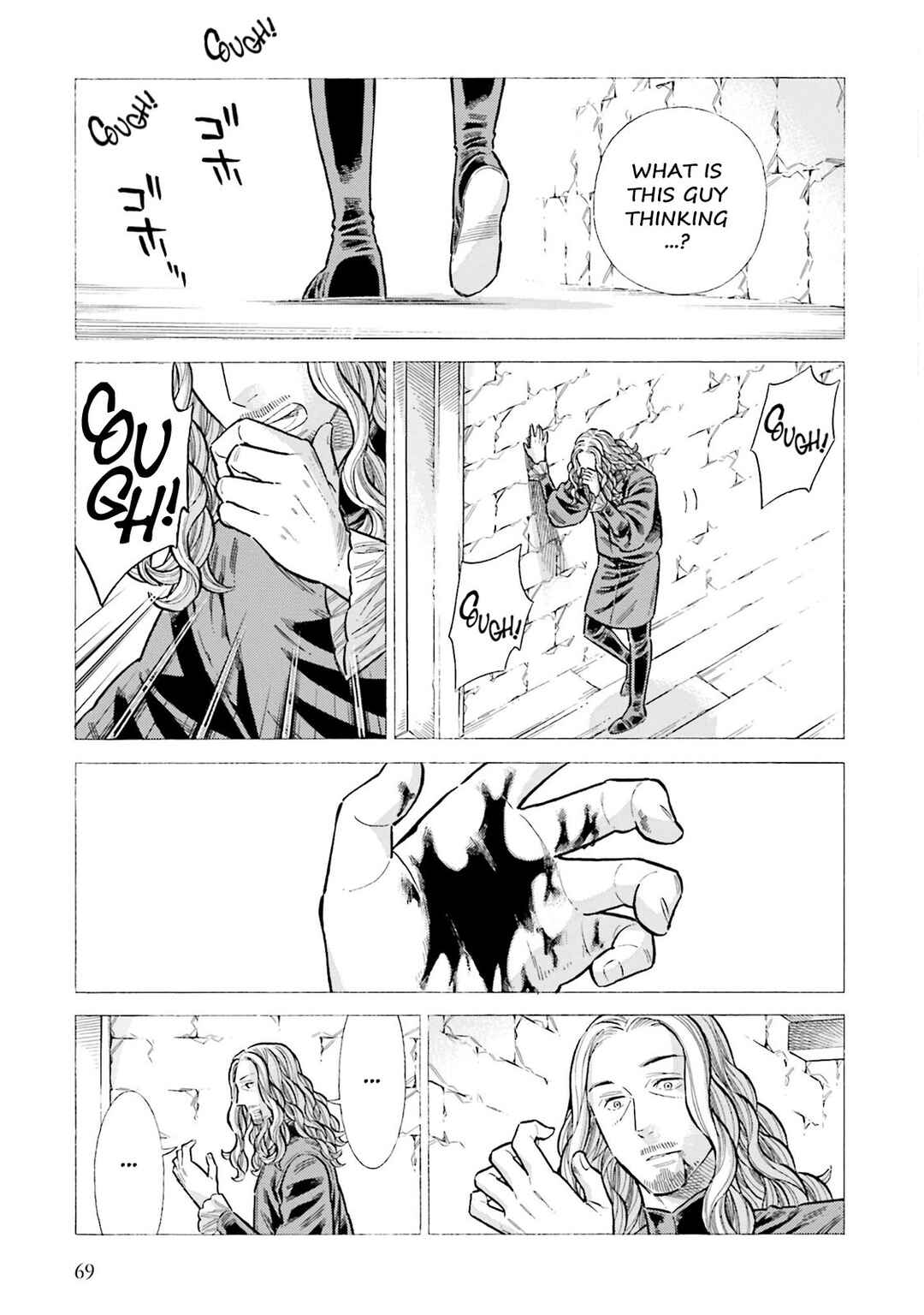 Chapter 96 - Page 27